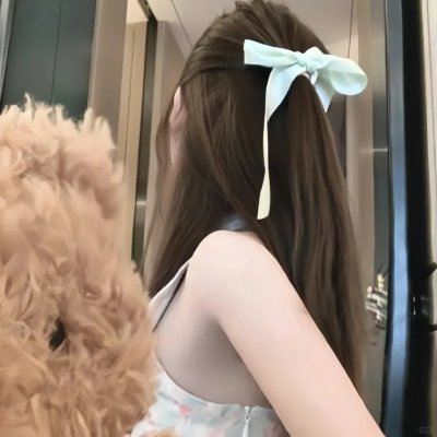 剩女小爱