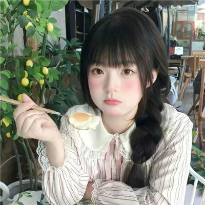 恐怖和平